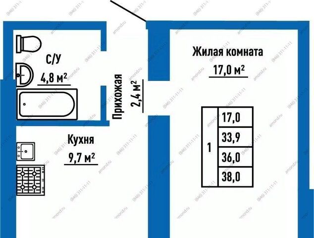 Алабинская ул Александра Солженицына 2 фото