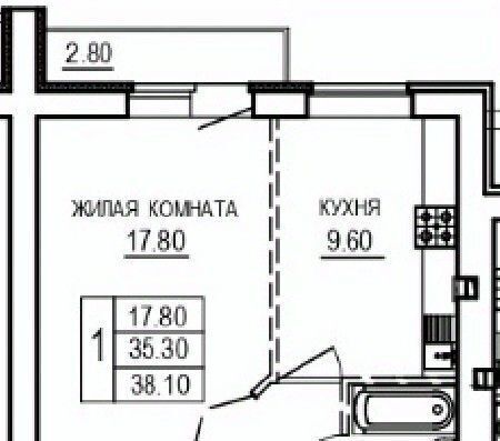 квартира р-н Кировский фото