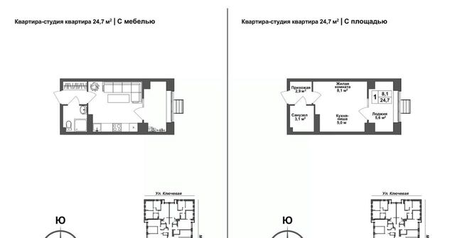 п Горелки ул Ключевая 4 р-н Зареченский фото