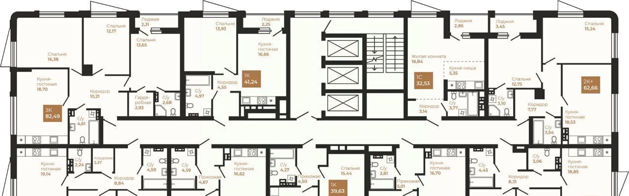 квартира г Екатеринбург Уральская ул Менжинского фото 3