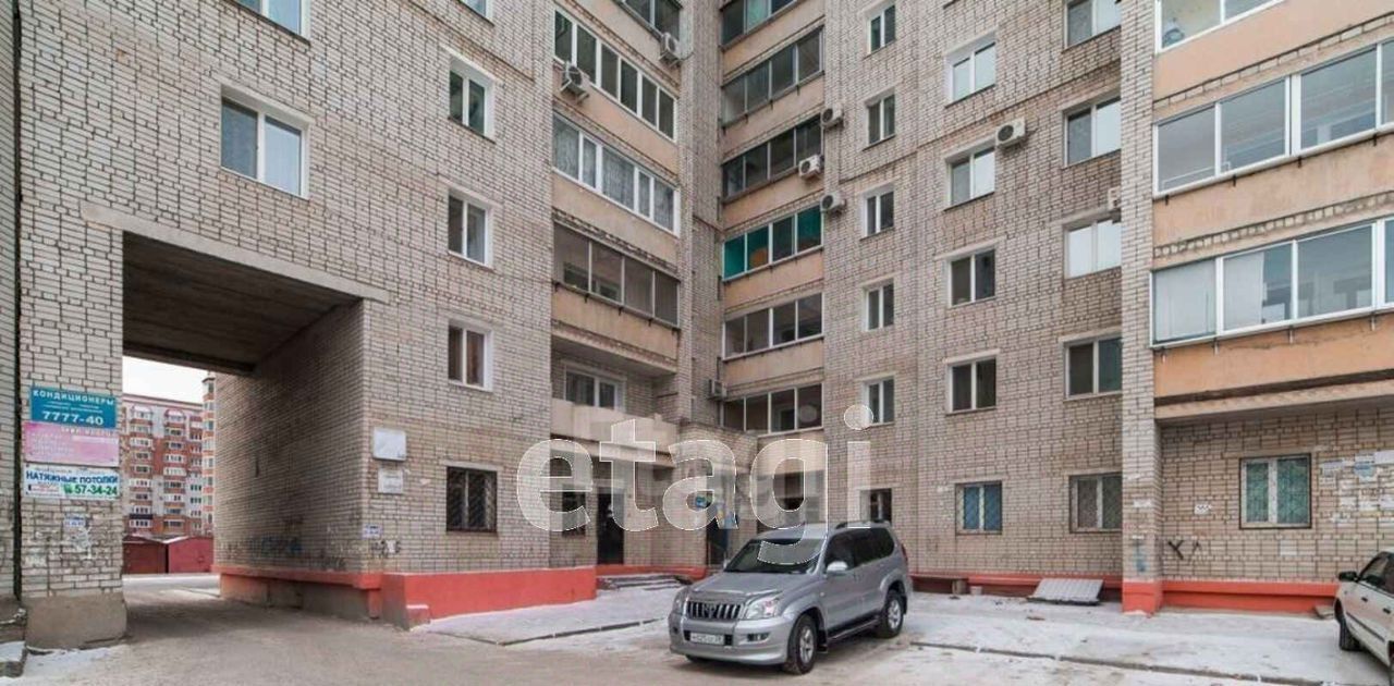 квартира г Благовещенск ул Калинина 142/4 фото 7