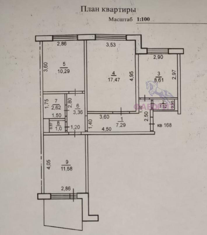 квартира г Оренбург ул Конституции СССР 5/1 фото 3