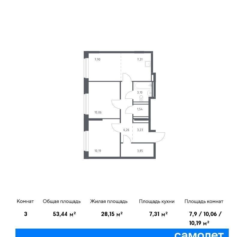 квартира г Одинцово фото 1