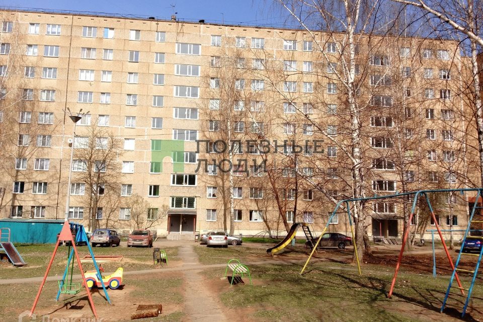 квартира г Ижевск ул Автозаводская 48 городской округ Ижевск фото 1