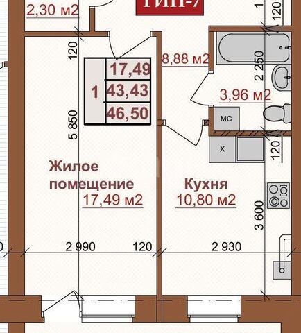 квартира дом 113 городской округ Калуга фото