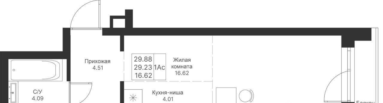 квартира г Казань метро Горки ЖК «Мой ритм» фото 3