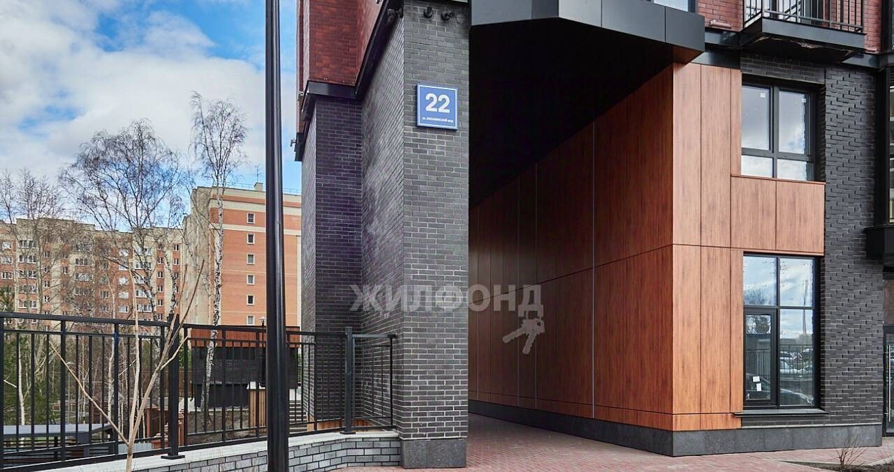 квартира г Новосибирск мкр Закаменский Берёзовая роща 22 фото 22