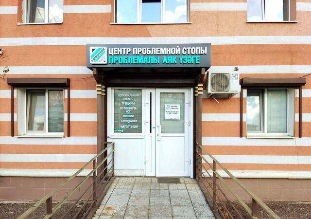 свободного назначения дом 28 муниципальное образование Альметьевск фото