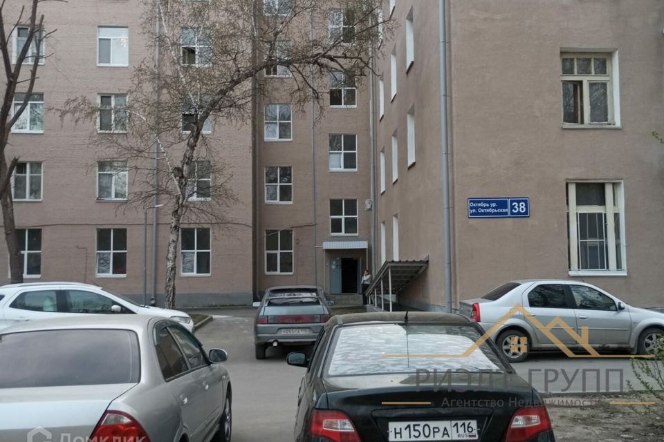 квартира г Казань ул Октябрьская 38 городской округ Казань фото 6