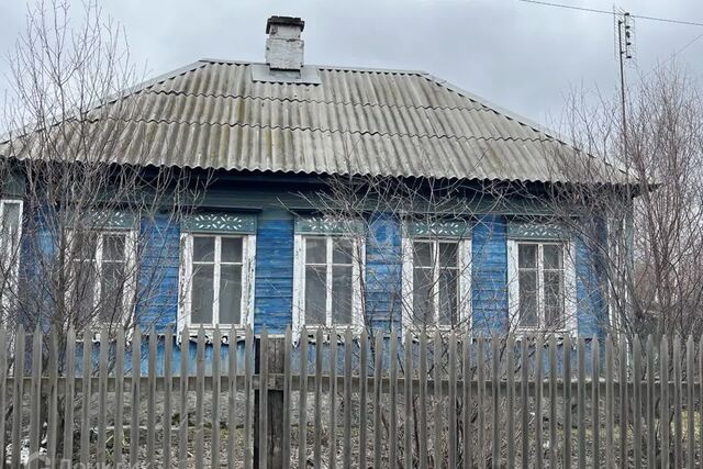 дом пл Карла Маркса Кыштымский городской округ фото