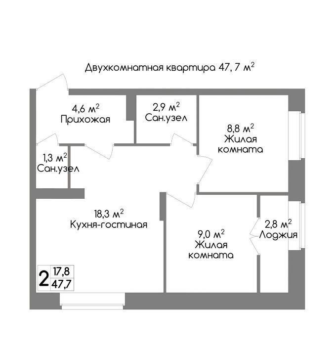 квартира г Тула п Западный 2-й ул Маяковского 39 п Скуратовский р-н Центральный фото 1