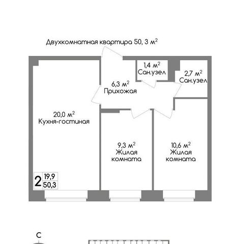 ул Маяковского 39 р-н Центральный фото