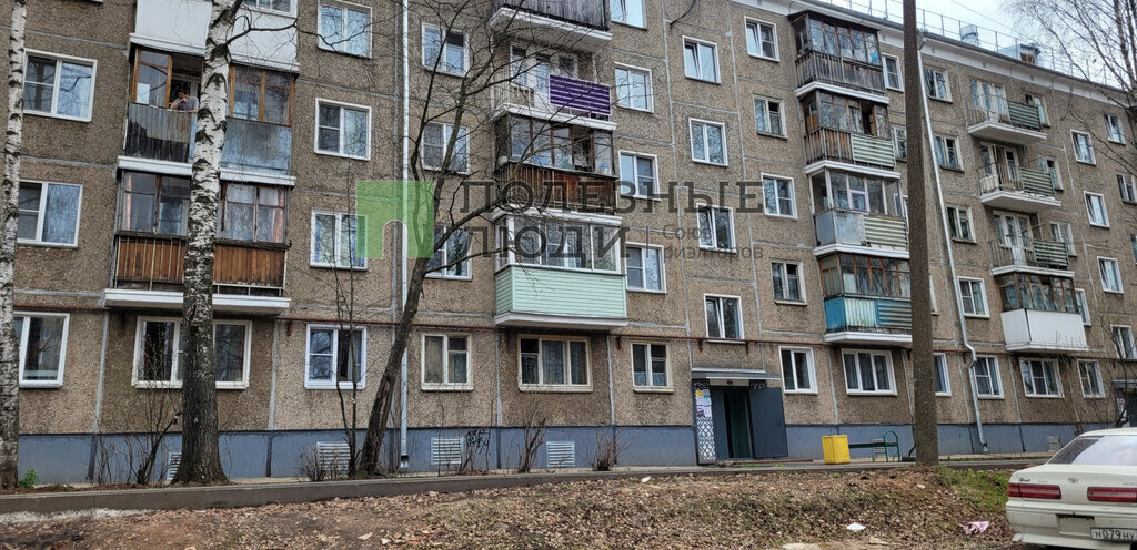 квартира г Киров ул Мира 30 фото 15
