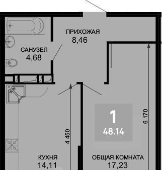 р-н Прикубанский мкр им Петра Метальникова ЖК «Лучший» фото