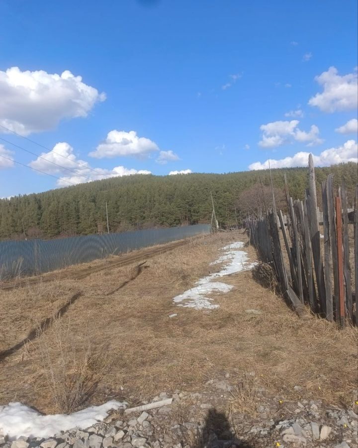 земля р-н Катав-Ивановский г Юрюзань ул Ключевая Юрюзанское городское поселение фото 10