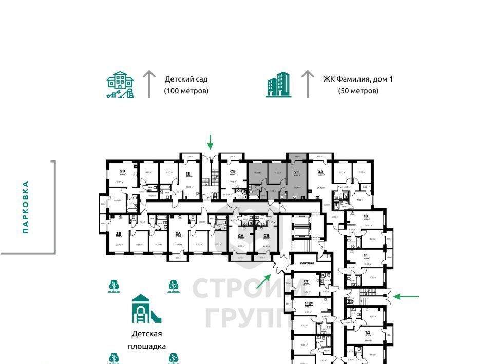 квартира г Ковров ул Еловая 94/3 фото 6