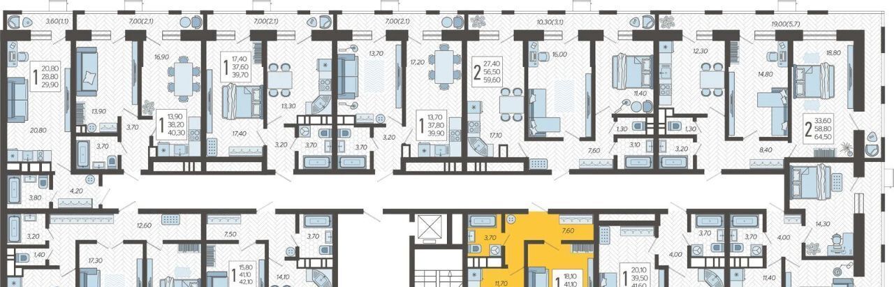 квартира г Краснодар р-н Прикубанский микрорайон 9-й километр ЖК Небо фото 2