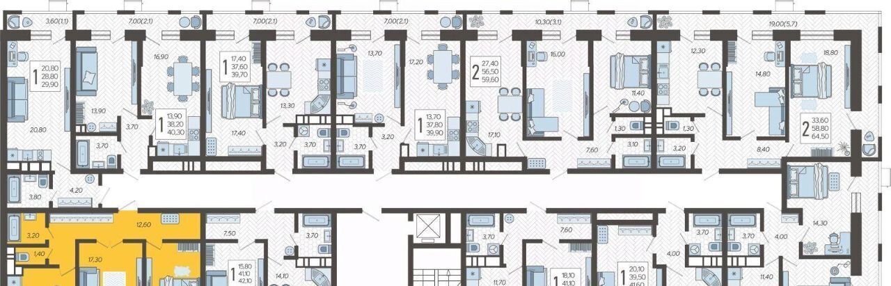 квартира г Краснодар р-н Прикубанский микрорайон 9-й километр ЖК Небо фото 2