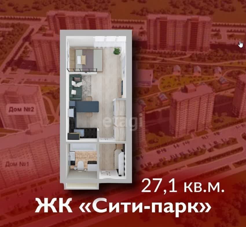 квартира г Кемерово р-н Ленинский мкр-н 72А, 5 фото 1