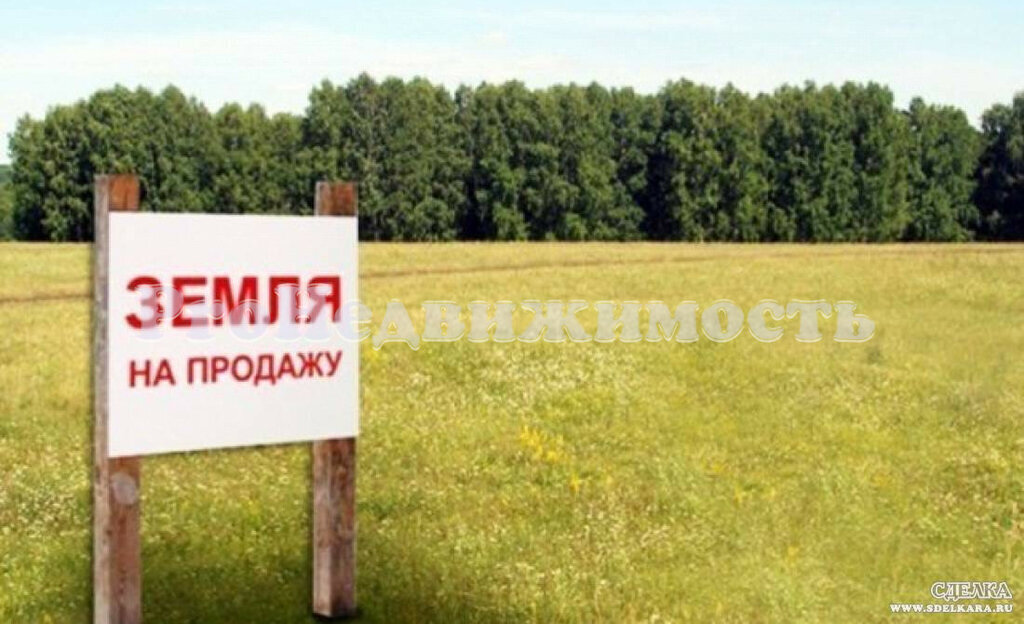 земля р-н Каратузский с Ширыштык фото 1