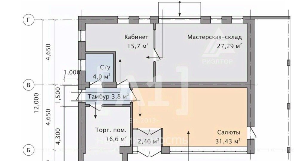 свободного назначения г Челябинск р-н Ленинский ул Новороссийская 8а фото 4