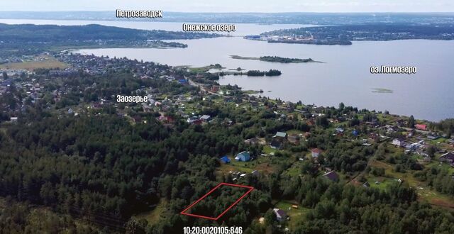 земля с Заозерье Заозерское сельское поселение, Петрозаводск фото