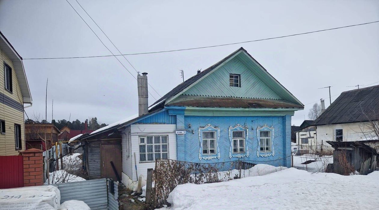 дом г Краснокамск ул Гагарина 117 фото 1