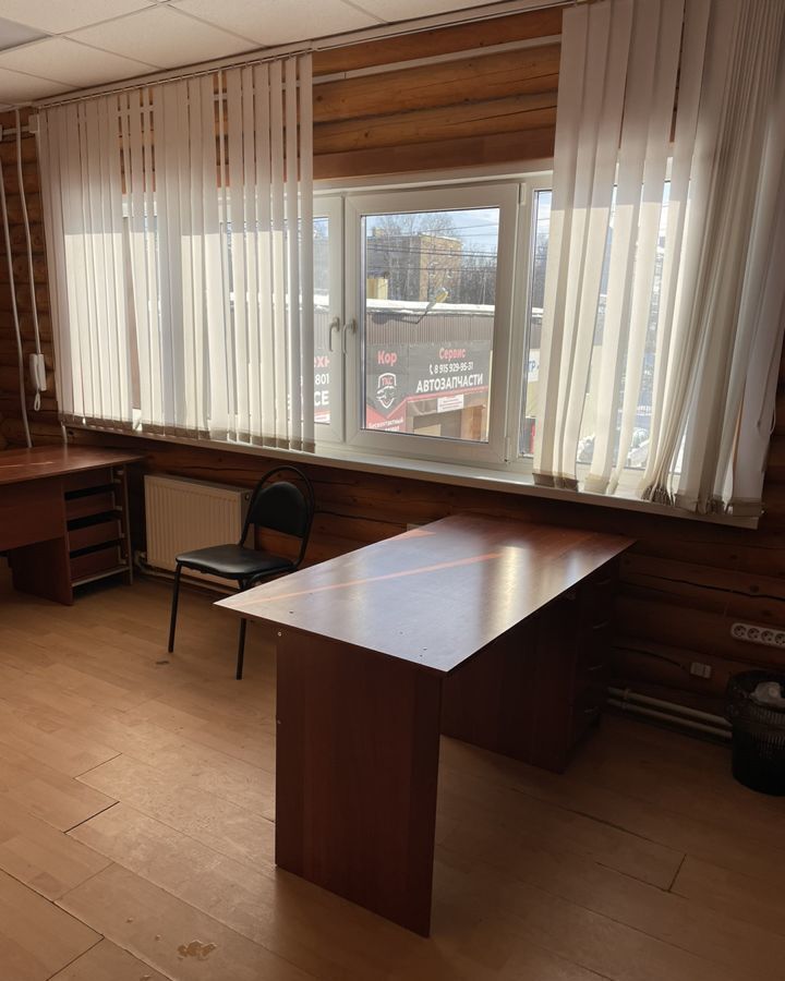 офис г Кострома р-н Центральный ул Никитская 45а фото 2