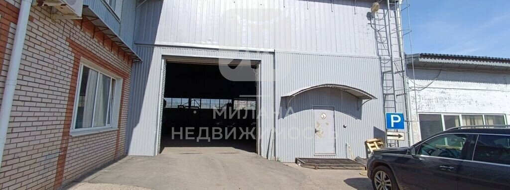 производственные, складские г Оренбург проезд Автоматики 14 фото 2