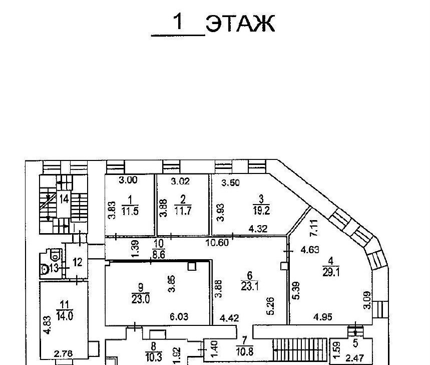 офис г Москва метро Кропоткинская пер 2-й Зачатьевский 7 фото 17