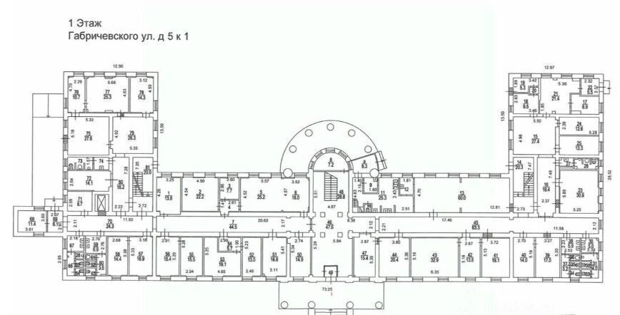 свободного назначения г Москва метро Щукинская ул Габричевского 5 фото 5