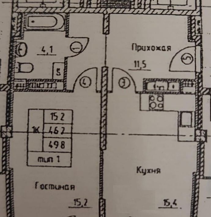 квартира г Красноярск р-н Октябрьский ул Норильская 20 фото 8