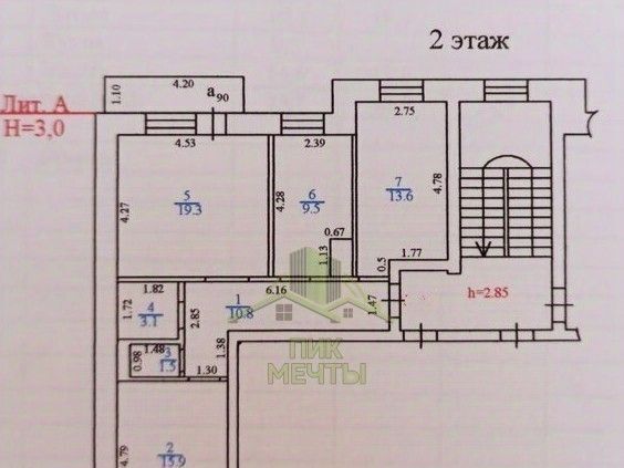 квартира г Улан-Удэ р-н Октябрьский мкр 111-й 15 фото 17