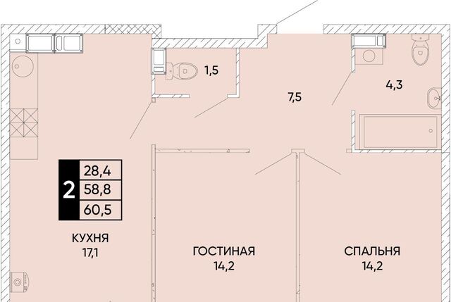 р-н Кировский фото