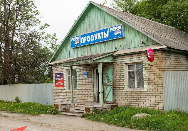 торговое помещение д Дертники сельское поселение Петровское, 64, Петровское фото