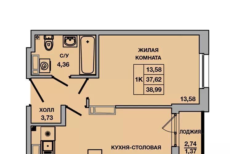 квартира г Батайск ул Ушинского 29к/3 фото 20