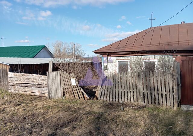 земля г Новоалтайск ул Белоярская фото