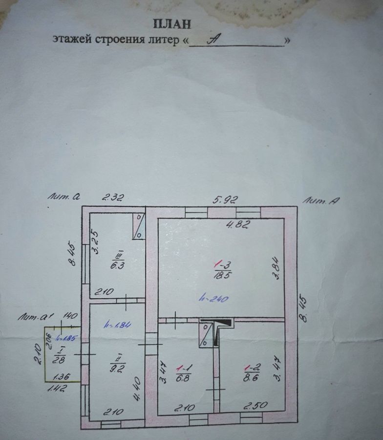 дом г Севастополь с Вишневое ул Подгорная 15 р-н Нахимовский Качинский муниципальный округ, Крым фото 3