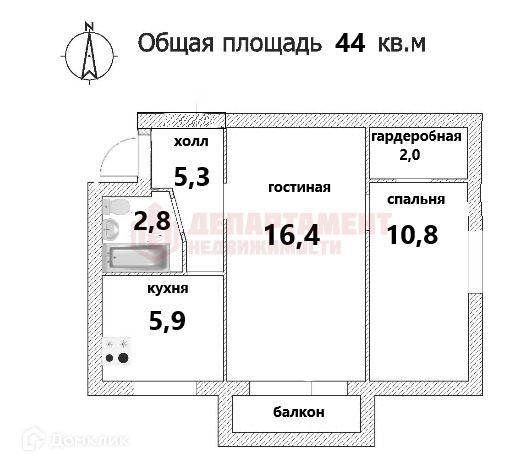 квартира дом 7 городской округ Астрахань фото