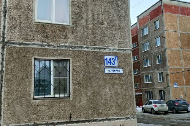 квартира дом 143/1 городской округ Магнитогорск фото