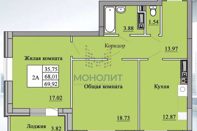 квартира городской округ Чебоксары фото