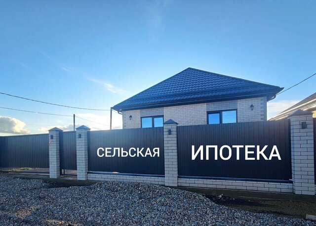 дом Новотитаровское сельское поселение фото
