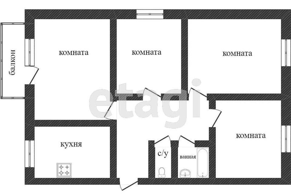 квартира г Нижний Тагил ул Ермака 45 городской округ Нижний Тагил фото 10