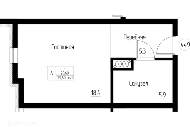 дом 8 фото