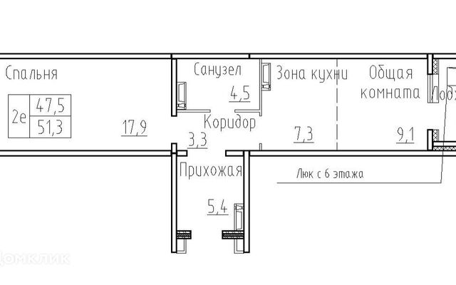 ул Фламинго 20 фото