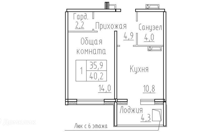 ул Фламинго 20 фото