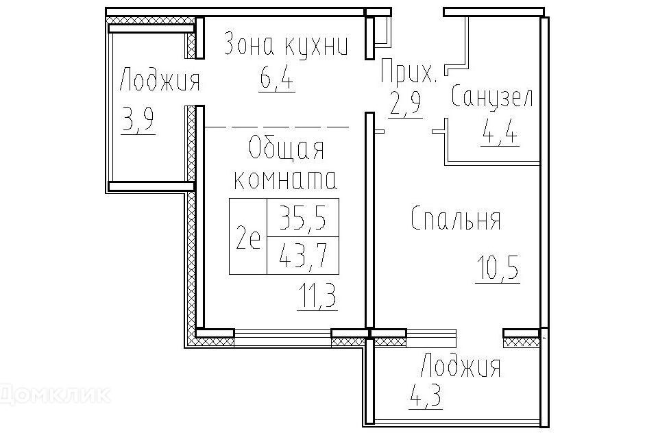 квартира р-н Новосибирский п Элитный ул Фламинго 20 фото 1