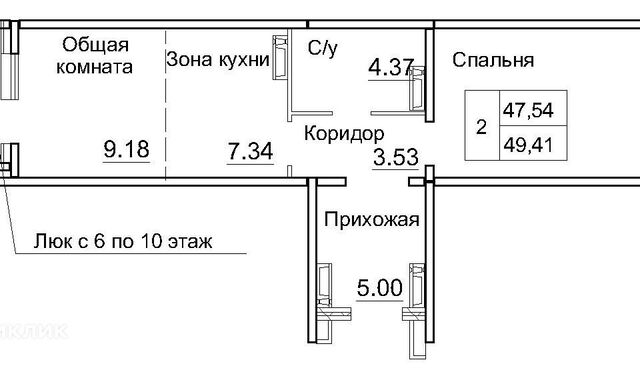 рп Краснообск мкр 3 15/1 фото