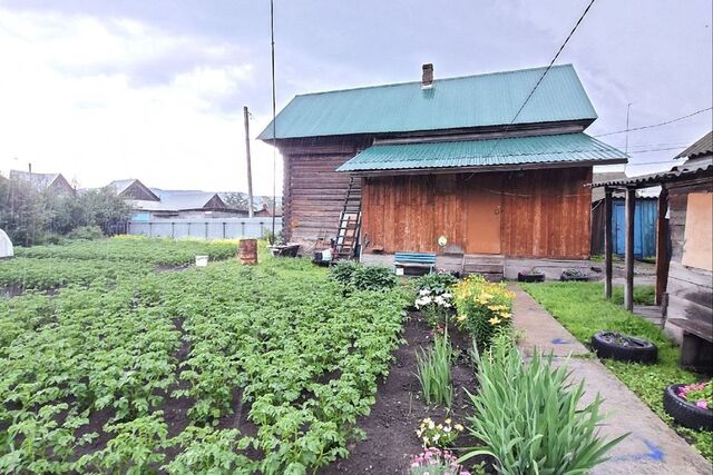 Мысковский городской округ фото