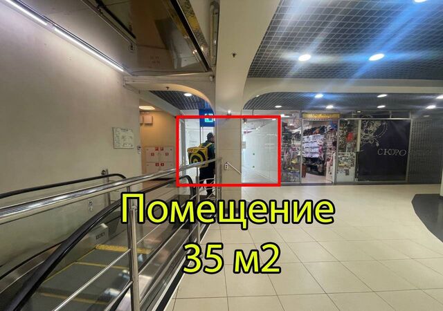 свободного назначения метро Звенигородская дом 1к/2 фото